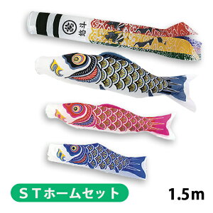 2025Nx V { ̂ڂ x_ STz[Zbg iq iCS[h 1.5m6_Zbg ė Ɩ䖼 