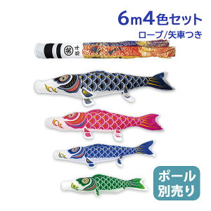 2025Nx V { yYȂz ̂ڂ 뉀 ̂ڂZbg ^Zbg iCX^_[h 6m7_Zbg ė Ɩ䖼\ ̂ڂ