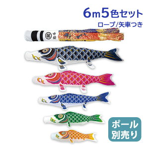 2025Nx V { yYȂz ̂ڂ 뉀 ̂ڂZbg ^Zbg iCX^_[h 6m8_Zbg ė Ɩ䖼\ ̂ڂ