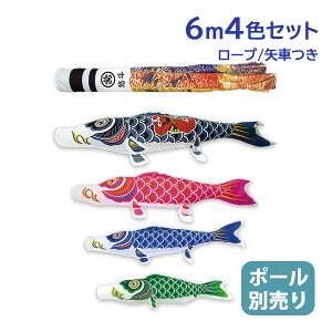 2025Nx V { yYtz ̂ڂ 뉀 ̂ڂ ^Zbg iCX^_[h 6m7_Zbg ė Ɩ䖼\ ̂ڂ