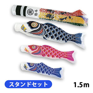 yBF!m1/2ōő100|CgobNz2025Nx V { ̂ڂ 뉀 x_ \X^htZbg iCX^_[h 1.5m6_Zbg ė Ɩ䖼 