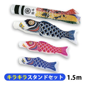 2025Nx V { ̂ڂ 뉀 x_p \LLX^ht iCX^_[h 1.5m6_Zbg ė Ɩ䖼 