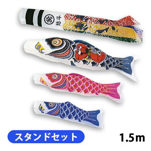 2025Nx V { ̂ڂ 뉀 x_ \X^htZbg iCX^_[h yYtz 1.5m6_Zbg ė Ɩ䖼 