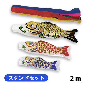 2025Nx V { ̂ڂ 뉀 x_ ̂ڂ \X^htZbg  2m6_Zbg ܐF ߋ 