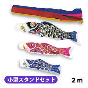 2025Nx V { ̂ڂ x_ ̂ڂZbg x_Zbg ^X^hZbg iCS[h 2m6_Zbg ܐF ߋ 