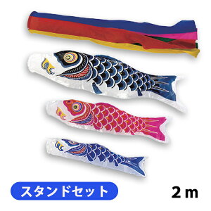 2025Nx V { ̂ڂ 뉀 x_ ̂ڂ \X^htZbg X[p[Te 2m6_Zbg ܐF ߋ 