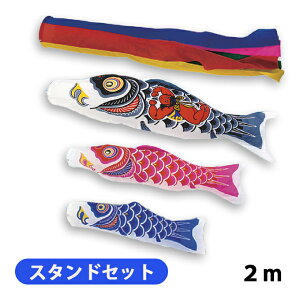 2025Nx V { ̂ڂ 뉀 x_ ̂ڂ \X^htZbg iCX^_[h yYtz 2m6_Zbg ܐF 