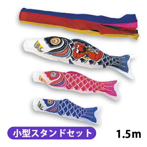 2025Nx V { ̂ڂ x_ ̂ڂ ^X^hZbg iCX^_[h yYtz 1.5m6_Zbg ܐF ߋ 