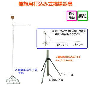 2025Nx V { ߋ ҂̂ڂ ̂ڂ |[ K[f [p|[ ōݎ ł 4mp] [߂̐ߋ