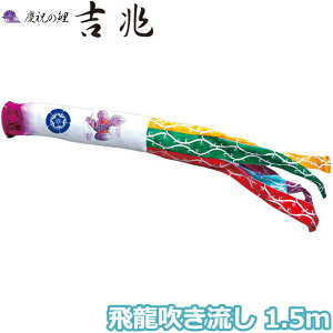 yBF!m1/2ōő100|CgobNz2025Nx { ̂ڂ i Pi 򗴐 000-598 Pi1.5m cǰg 򗴕 H ƖE\/ʔ