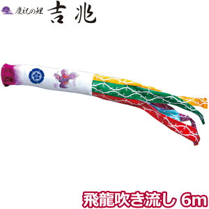 yBF!m1/2ōő100|CgobNz2025Nx { ̂ڂ i Pi 򗴐 Pi6m 000-584 cǰg 򗴕 H ƖE\/ʔ