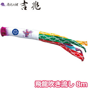 yBF!m1/2ōő100|CgobNz2025Nx { ̂ڂ i Pi 򗴐 Pi8m 000-582 cǰg 򗴕 H ƖE\/ʔ