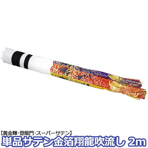 y}\!m1/2ōő100|CgobNz2025Nx V { ̂ڂ Pi ė PpTe Pi 2m ƖE\ ߋ ̂ڂ