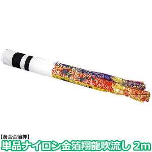 y}\!m1/2ōő100|CgobNz2025Nx V { ̂ڂ Pi ė iC Pi 2m ƖE\ ߋ ̂ڂ