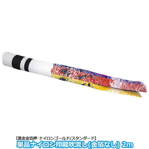 y}\!m1/2ōő100|CgobNz2025Nx V { ̂ڂ Pi ė iC Pi 2m ƖE\ ߋ ̂ڂ