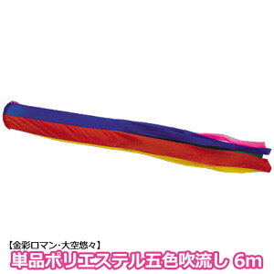 yBF!m1/2ōő100|CgobNz2025Nx V { ̂ڂ Pi ܐF |GXe Pi 6m ߋ ̂ڂ