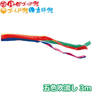 yBF!m1/2ōő100|CgobNz2025Nx { ̂ڂ i Pi ܐF Pi3m 003-631 YS[h/S[h/FT