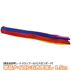 yBF!m1/2ōő100|CgobNz2025Nx V { ̂ڂ Pi ܐF iC Pi 1.5m ߋ ̂ڂ