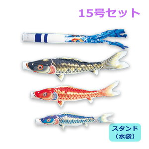 2025Nx V { ̂ڂ ^ix̂ڂ 뉀X^hZbg() V 15Zbg 1.5m p X^ht |[t ̂ڂ ь Ɩ/\