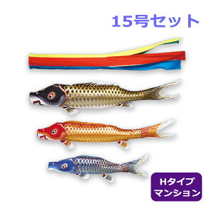 2025Nx V { ̂ڂ ^ix̂ڂ z[Zbg tt ]ˌܐF 15Zbg 1.5m H^Cv }V ̂ڂ Ɩ/s