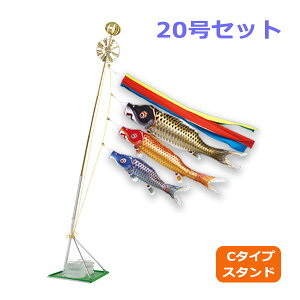 2025Nx V { ̂ڂ ^ix̂ڂ ]ˋь ܐF20Zbg 2m X^hEZbg C^Cv ̂ڂ ь Ɩ/s