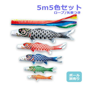 y}\!m1/2ōő100|CgobNz2025Nx V { yYȂz ̂ڂ ^ix̂ڂ ^Zbg Hߋь 5m8_Zbg ܐF 5F |[ʔ p 