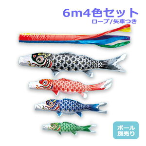 yBF!m1/2ōő100|CgobNz2025Nx V { yYȂz ̂ڂ ^ix̂ڂ ^Zbg Hߋь 6m7_Zbg ܐF 4F |[ʔ p ь Ɩ