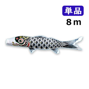 2025Nx V { ̂ڂ ^ix̂ڂ Hߋь Pi 8m   ь Ɩ/s