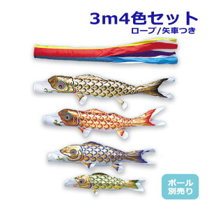 2025Nx V { yYȂz ̂ڂ ^ix̂ڂ ^Zbg ь 3m7_Zbg ܐF 4F |[ʔ p ь Ɩ/s