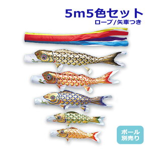 yBF!m1/2ōő100|CgobNz2025Nx V { yYȂz ̂ڂ ^ix̂ڂ ^Zbg ь 5m8_Zbg ܐF 5F |[ʔ p ь Ɩ