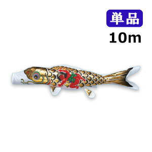 yBF!m1/2ōő100|CgobNz2025Nx V { ̂ڂ ^ix̂ڂ ь Pi 10m Y   ̂ڂ ь Ɩ/s