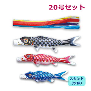 yBF!m1/2ōő100|CgobNz2025Nx V { ̂ڂ ^ix̂ڂ 뉀X^hZbg() Ȃߌ ܐF 20 2m p X^h |[ ̂ڂ Ɩ/