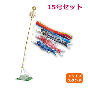 y}\!m1/2ōő100|CgobNz2025Nx V { ̂ڂ ^ix̂ڂ Ȃߌ 15Zbg 1.5m ܐF X^hEZbg C^Cv ̂ڂ ь Ɩ/