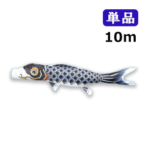 yBF!m1/2ōő100|CgobNz2025Nx V { ̂ڂ ^ix̂ڂ Ȃߌ Pi 10m   ь Ɩ/s