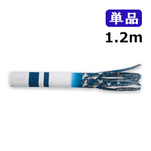 yBF!m1/2ōő100|CgobNz2025Nx V { ̂ڂ ^ix̂ڂ g˓V Pi  1.2m ̂ڂ ь Ɩ/\