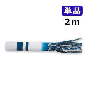 y}\!m1/2ōő100|CgobNz2025Nx V { ̂ڂ ^ix̂ڂ g˓V Pi  2m ̂ڂ ь Ɩ/\