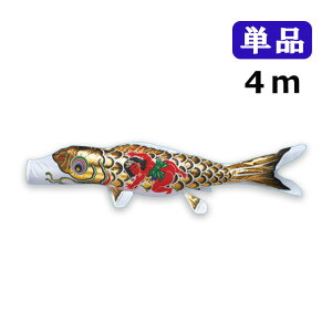 2025Nx V { ̂ڂ ^ix̂ڂ ь Pi 4m Y  ̂ڂ ь Ɩ/s