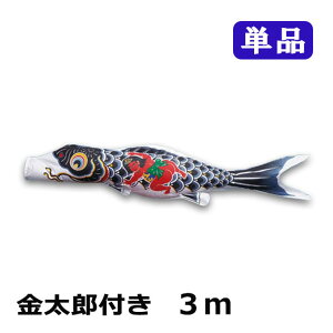 y}\!m1/2ōő100|CgobNz2025Nx V { ̂ڂ ^ix̂ڂ Ȃߌ Pi 3m Y  ̂ڂ ь Ɩ/s