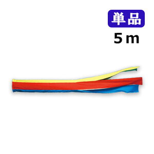 yBF!m1/2ōő100|CgobNz2025Nx V { ̂ڂ ^ix̂ڂ ] ܐF Pi  5m ]ˋ ̂ڂ ь Ɩ/s