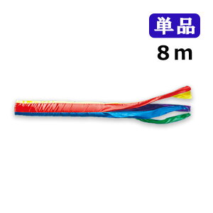 yBF!m1/2ōő100|CgobNz2025Nx V { ̂ڂ ^ix̂ڂ H ܐF Pi  8m Hߋ ̂ڂ ь Ɩ/s