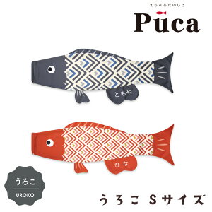 2025Nx { i ̂ڂ v[J Puca 낱 STCY 0.6m ubN/600-927 bh/600-930 ̂ڂ//îڂ 