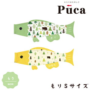 2025Nx { i ̂ڂ v[J Puca  STCY 0.6m O[/600-945 CG[/600-948 ̂ڂ//îڂ 