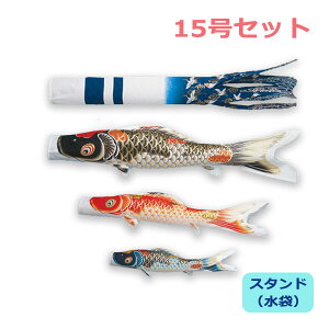 2025Nx V { ̂ڂ ^ix̂ڂ 뉀X^hZbg() g˓V 1.5m p X^ht |[t 15 ̂ڂ ь Ɩ/\