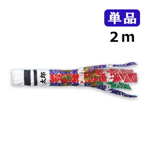 y}\!m1/2ōő100|CgobNz2025Nx V { ̂ڂ ^ix̂ڂ H VN򗴐 Pi  2m ̂ڂ ь Ɩ/\