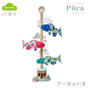 y}\!m1/2ōő100|CgobNz2025Nx { i ̂ڂ v[J Puca Ăׂv[Ĵ/620-105 ̂ڂ//îڂ 