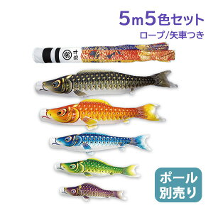 2025Nx V { ̂ڂ 뉀p ̂ڂZbg ^Zbg ʃ} 5m8_Zbg ė H Ɩ䖼\ ߋ ̂ڂ