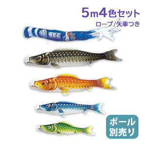 2025Nx V { ̂ڂ 뉀p ̂ڂZbg ^Zbg ʃ} 5m7_Zbg oEߋT H Ɩ䖼ꍞ ߋ ̂ڂ