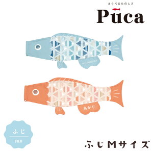 2025Nx { i ̂ڂ v[J Puca ӂ MTCY 0.8m Cgu[/600-962 sN/600-965 ̂ڂ//îڂ 