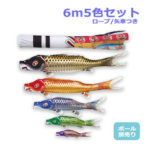 2025Nx V { ̂ڂ ^ix̂ڂ ^Zbg ]ˋь 6m8_Zbg ː 5F |[ʔ p ̂ڂ ь Ɩ/\