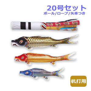 ySS!m1/2ōő100|CgobNz2025Nx V { ̂ڂ ^ix̂ڂ }Cz[EZbg YŗpZbg ]ˋь ː20Zbg 2m ̂ڂ ь Ɩ/